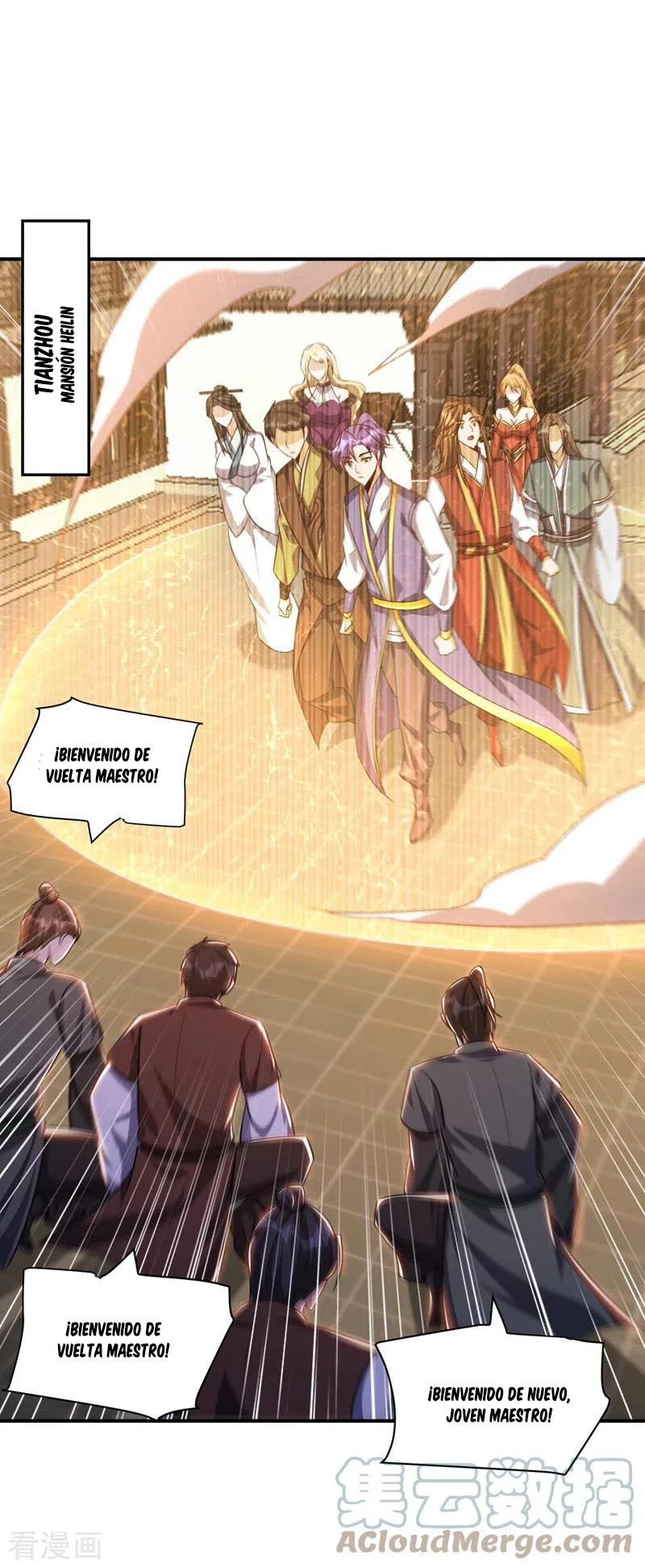 Rise Of The Demon King > Capitulo 281 > Page 11