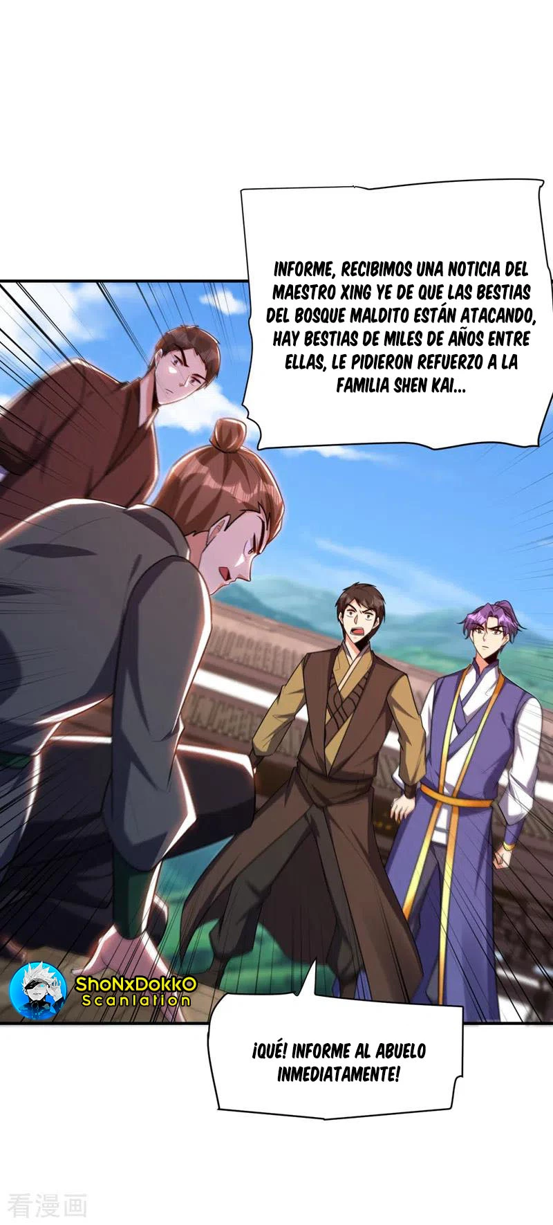 Rise Of The Demon King > Capitulo 281 > Page 51