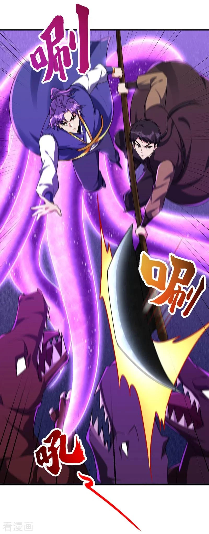 Rise Of The Demon King > Capitulo 281 > Page 151