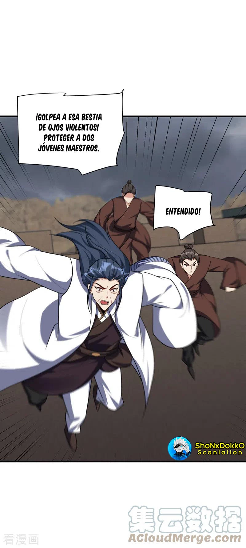 Rise Of The Demon King > Capitulo 281 > Page 221