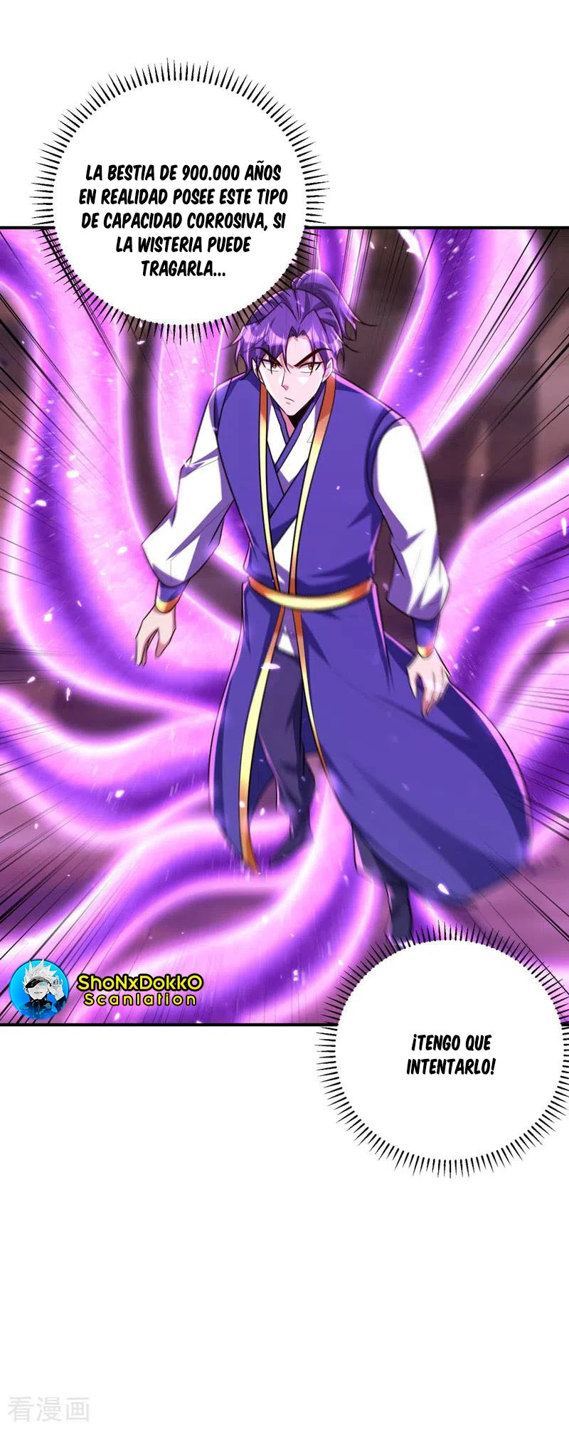 Rise Of The Demon King > Capitulo 281 > Page 261