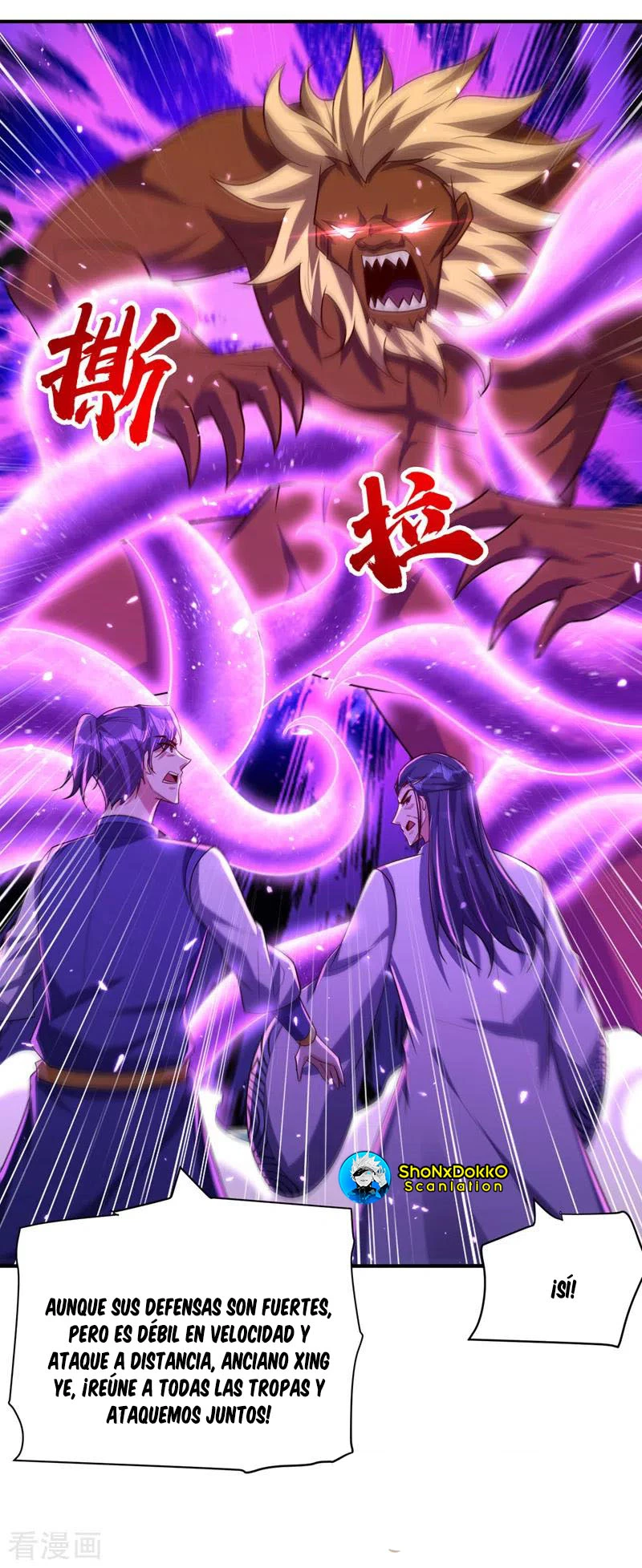 Rise Of The Demon King > Capitulo 281 > Page 291