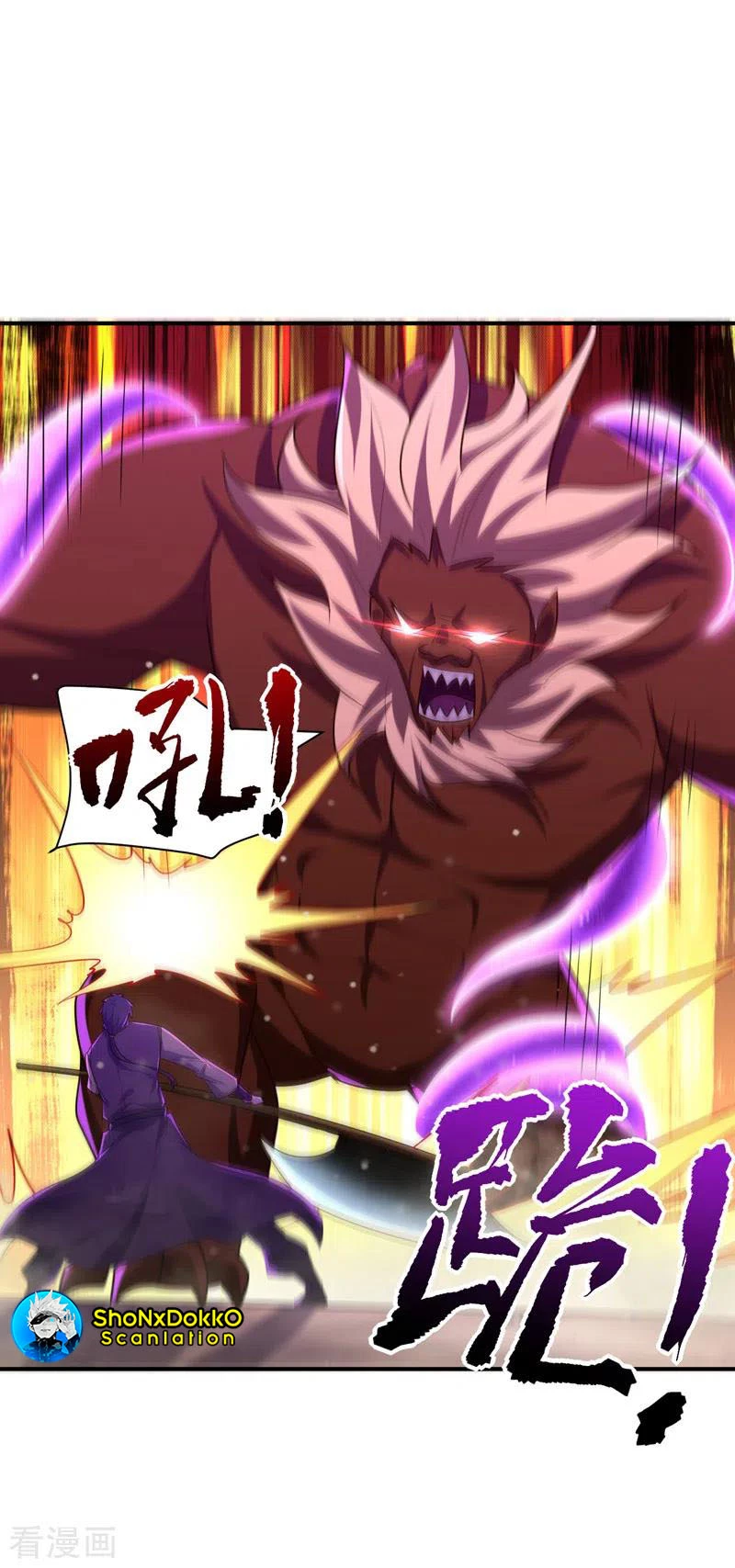 Rise Of The Demon King > Capitulo 281 > Page 321