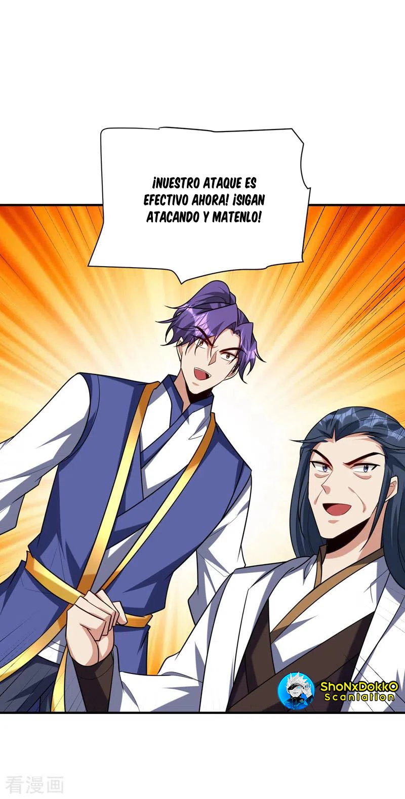 Rise Of The Demon King > Capitulo 281 > Page 331