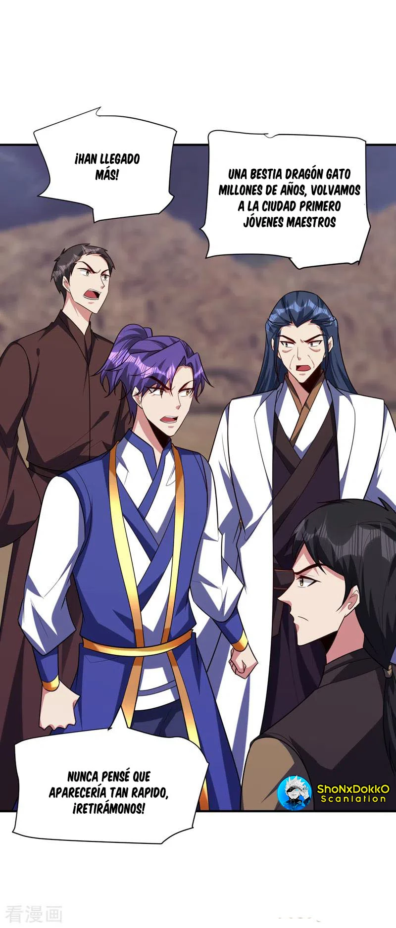 Rise Of The Demon King > Capitulo 282 > Page 11