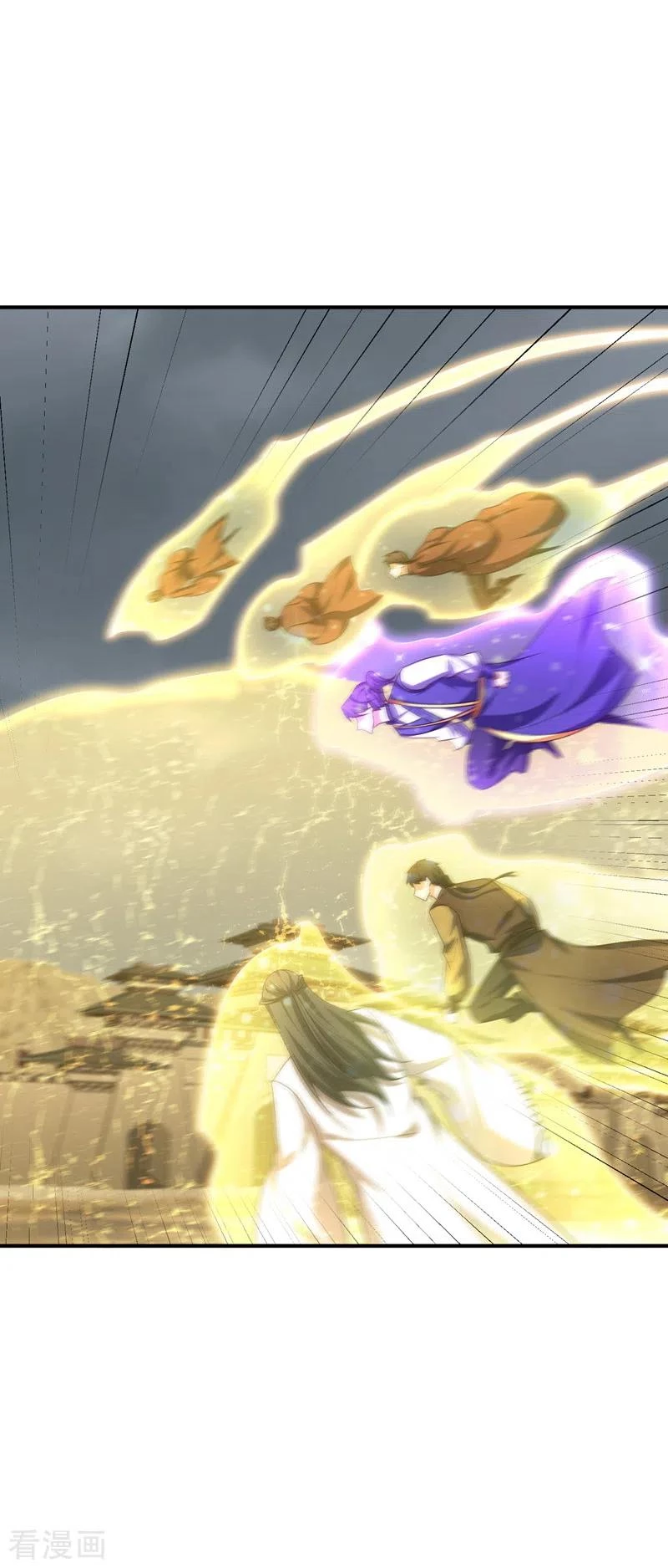 Rise Of The Demon King > Capitulo 282 > Page 21