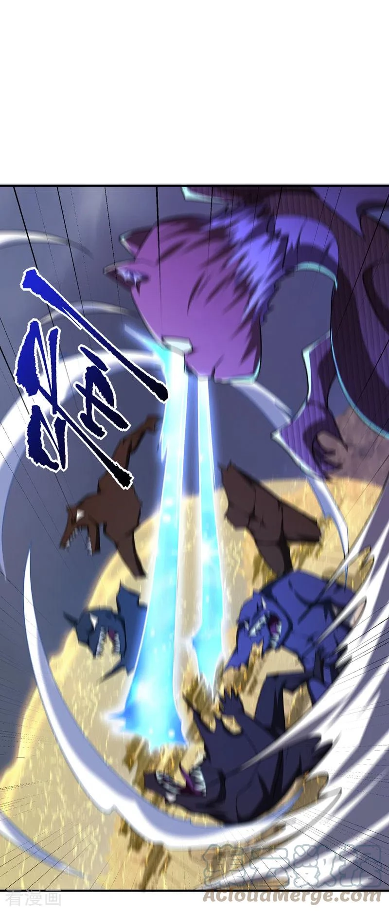 Rise Of The Demon King > Capitulo 282 > Page 71