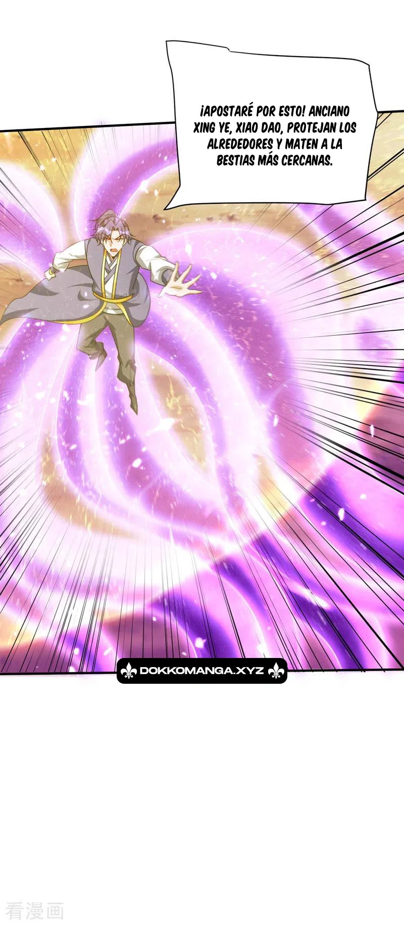 Rise Of The Demon King > Capitulo 282 > Page 121