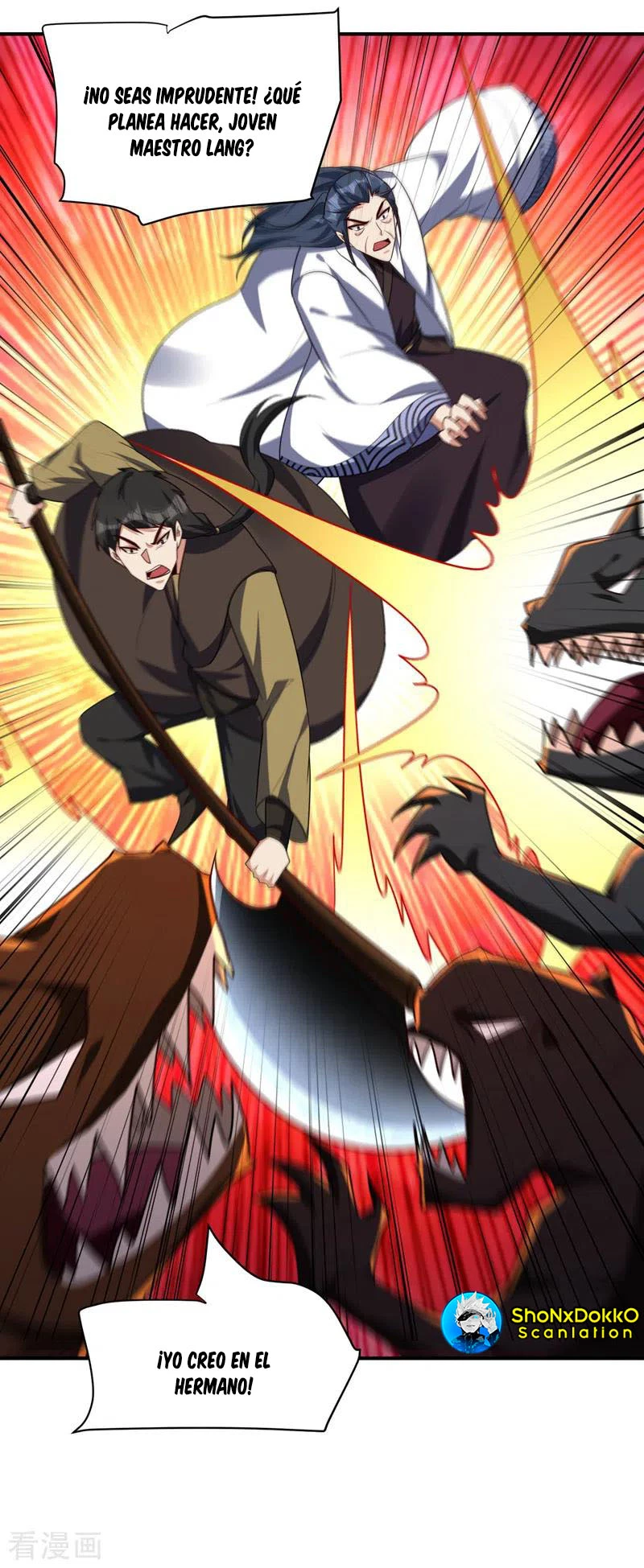 Rise Of The Demon King > Capitulo 282 > Page 151