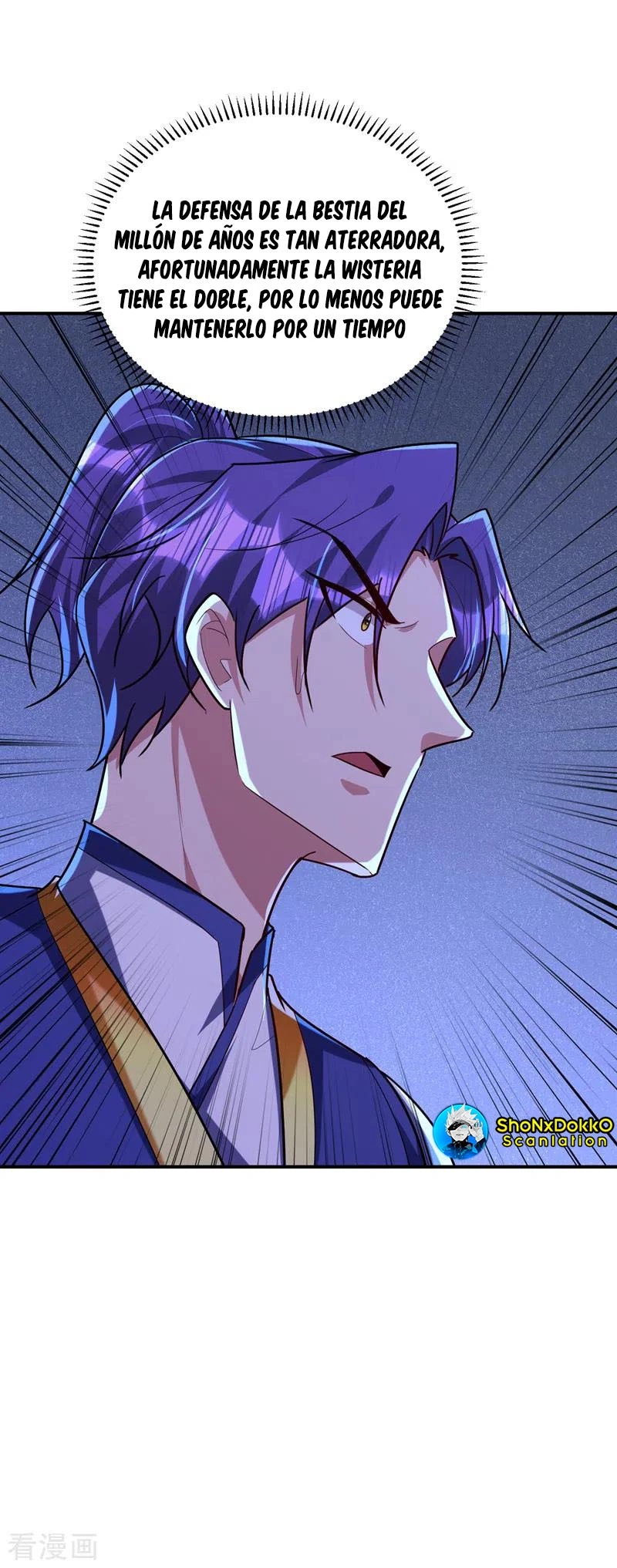 Rise Of The Demon King > Capitulo 282 > Page 191