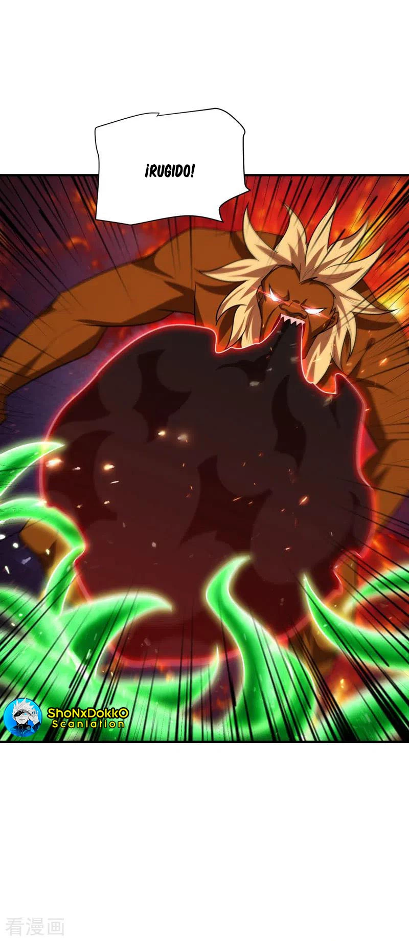 Rise Of The Demon King > Capitulo 282 > Page 221