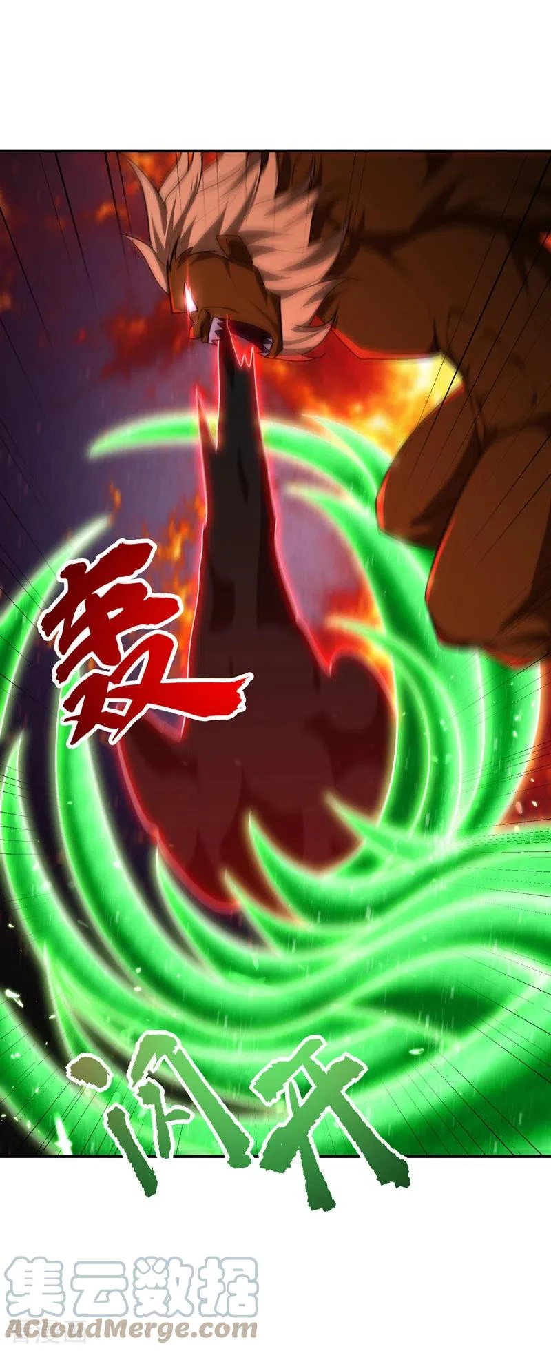 Rise Of The Demon King > Capitulo 282 > Page 241