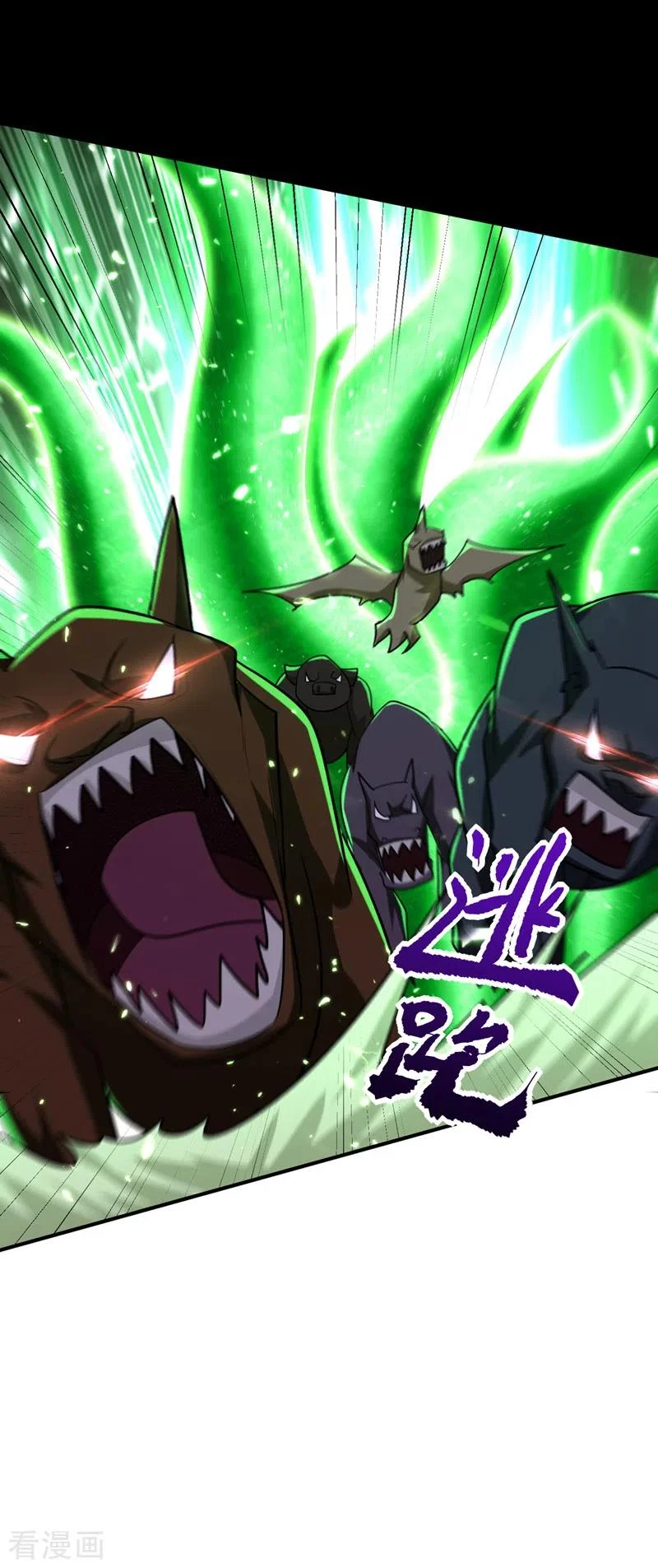 Rise Of The Demon King > Capitulo 282 > Page 361