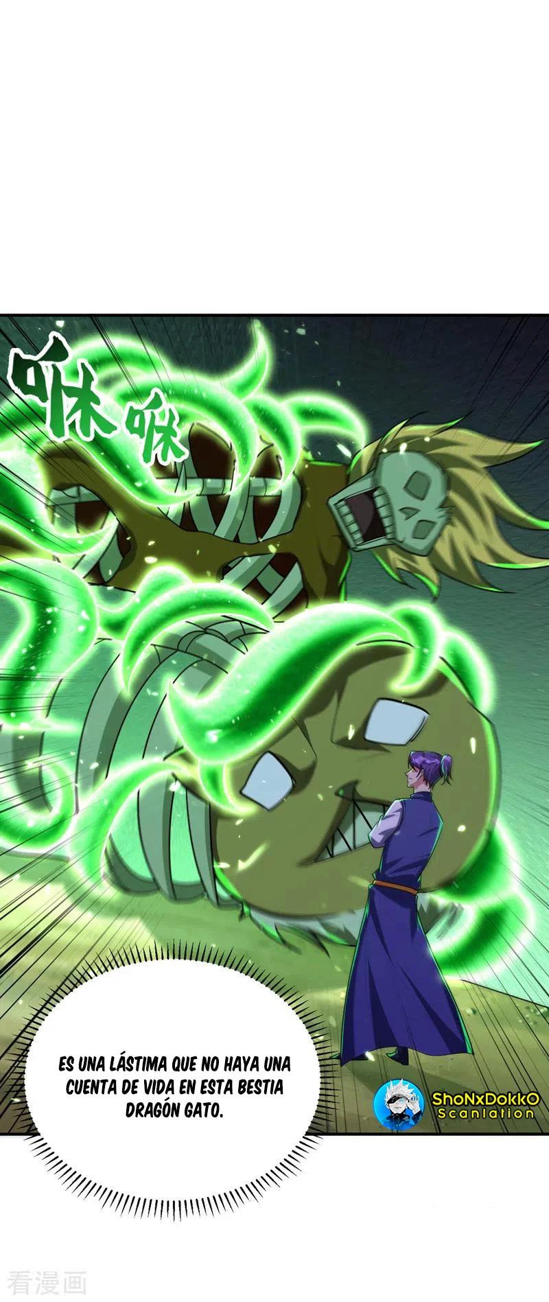 Rise Of The Demon King > Capitulo 283 > Page 21