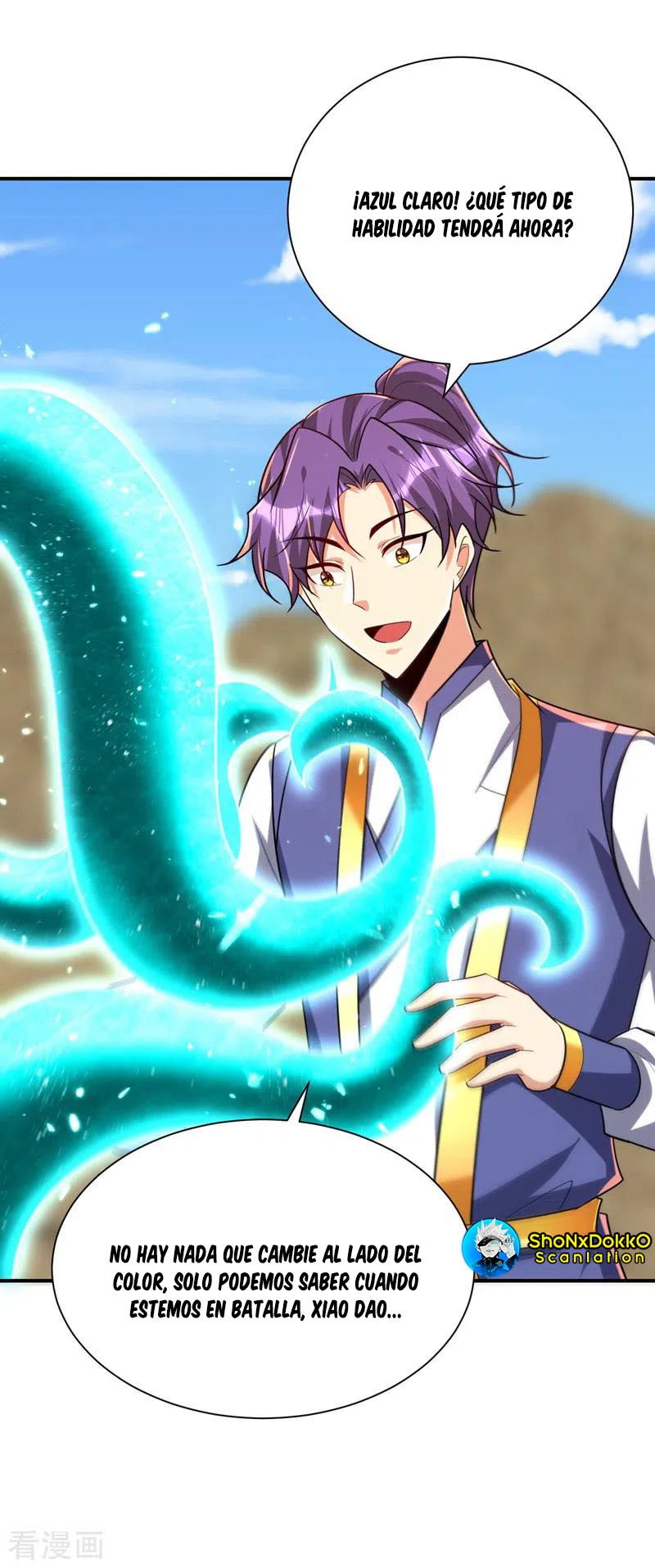 Rise Of The Demon King > Capitulo 283 > Page 71