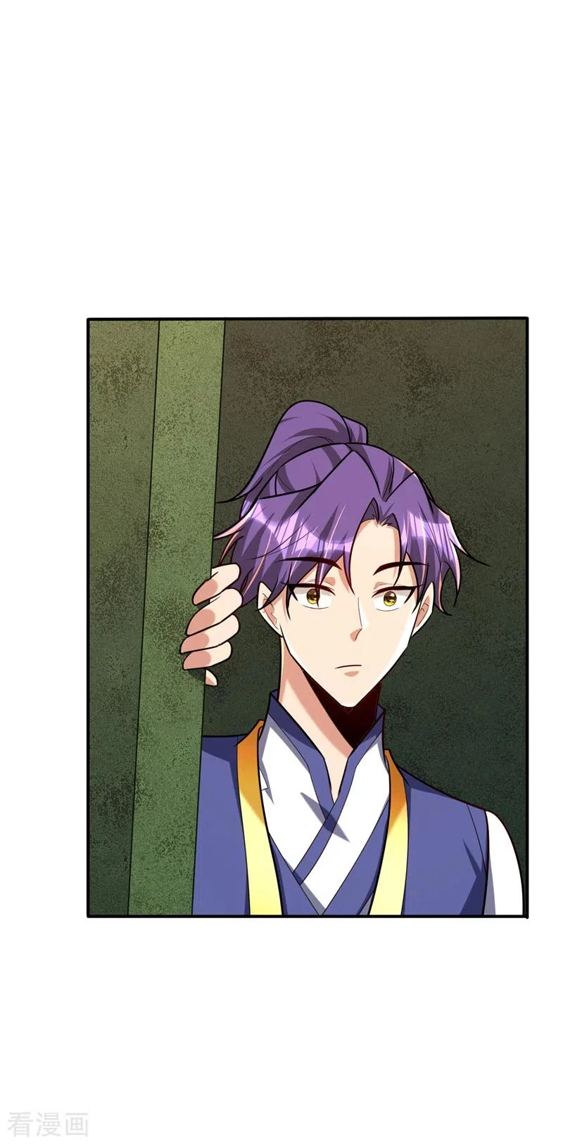 Rise Of The Demon King > Capitulo 283 > Page 141