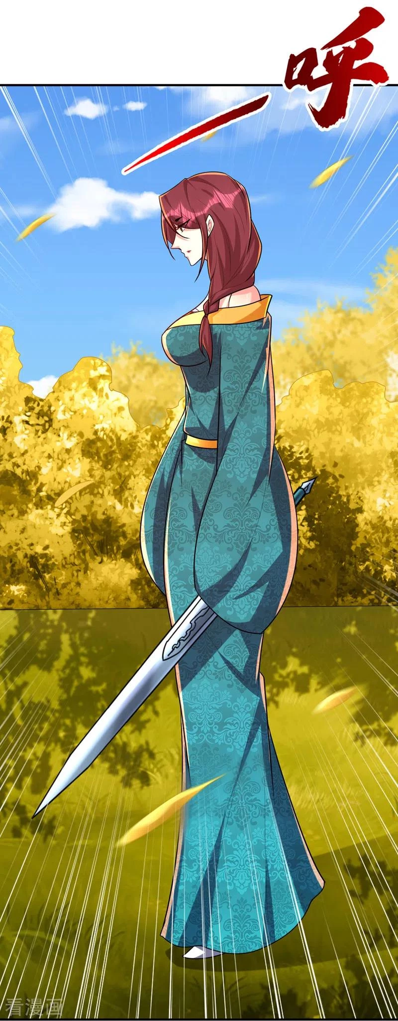 Rise Of The Demon King > Capitulo 283 > Page 161