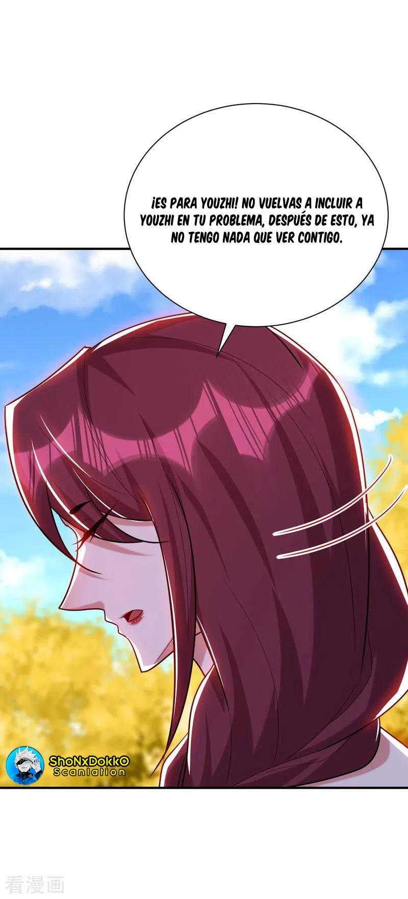 Rise Of The Demon King > Capitulo 283 > Page 201