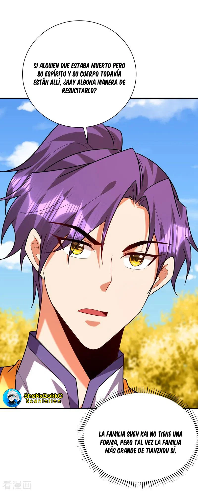 Rise Of The Demon King > Capitulo 283 > Page 221