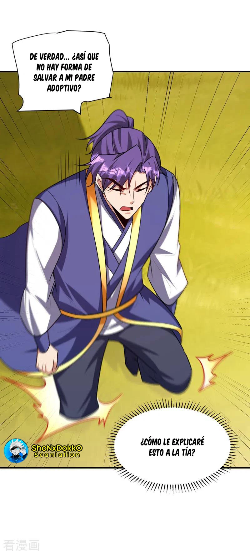 Rise Of The Demon King > Capitulo 283 > Page 251