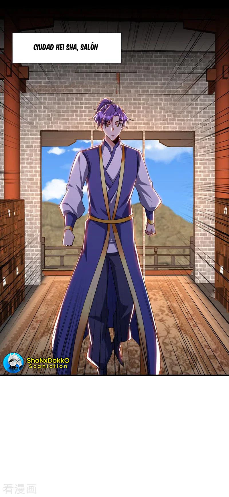 Rise Of The Demon King > Capitulo 283 > Page 311