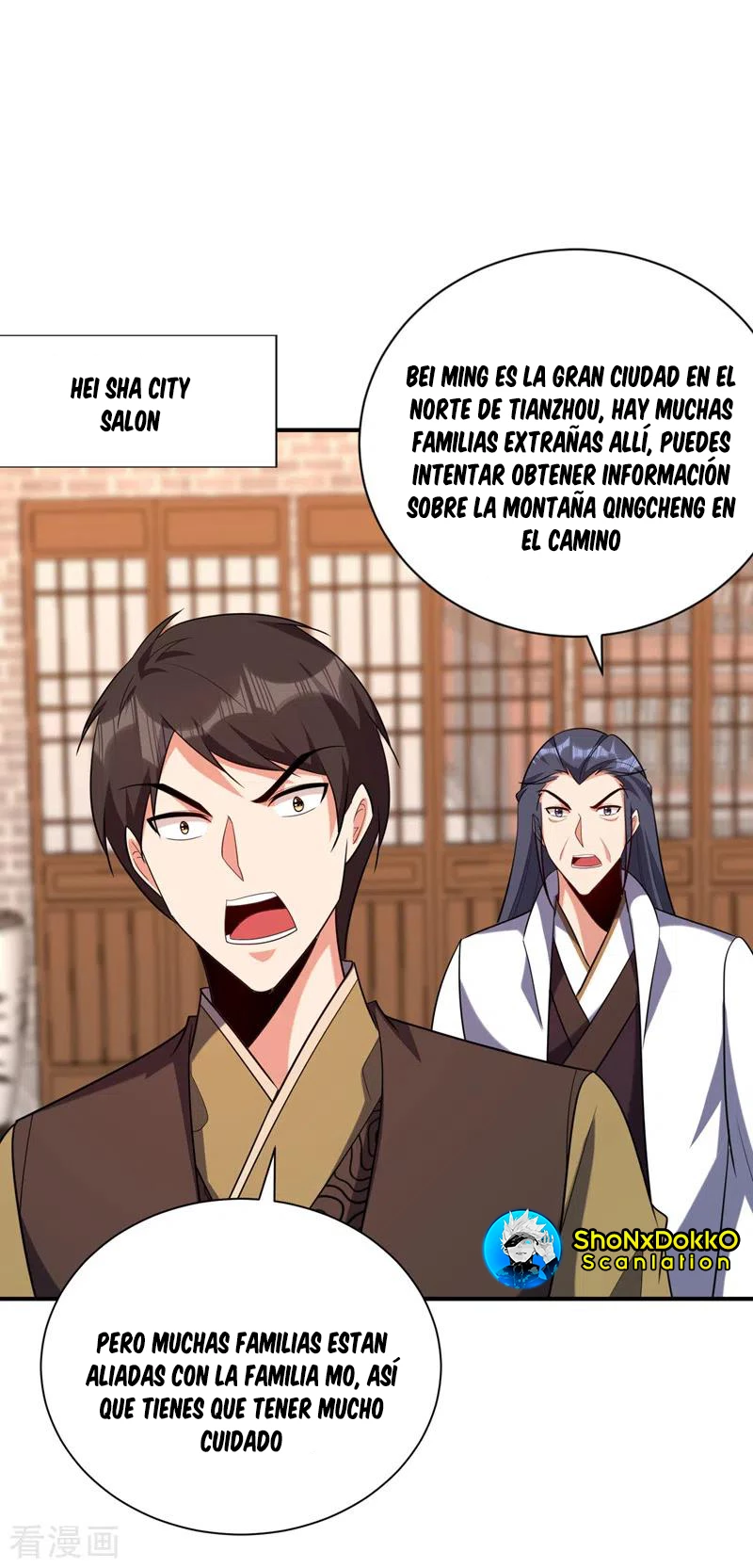 Rise Of The Demon King > Capitulo 284 > Page 41