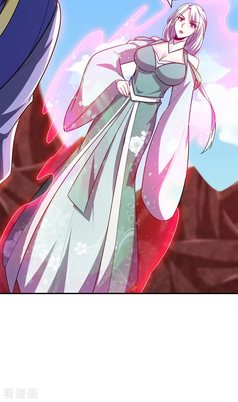 Rise Of The Demon King > Capitulo 284 > Page 191