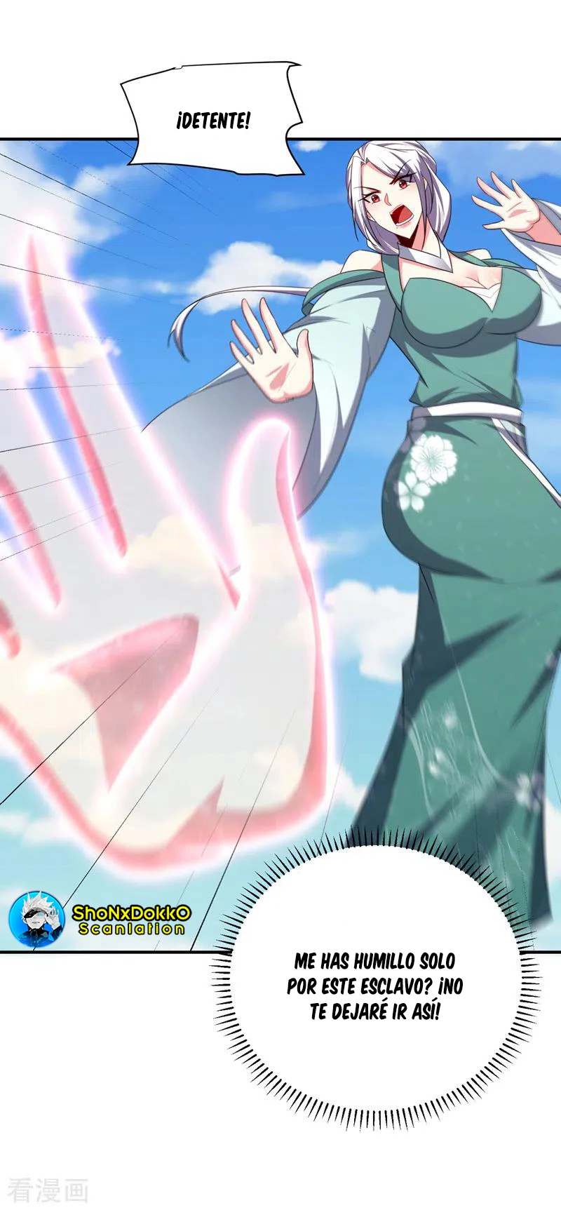 Rise Of The Demon King > Capitulo 284 > Page 361