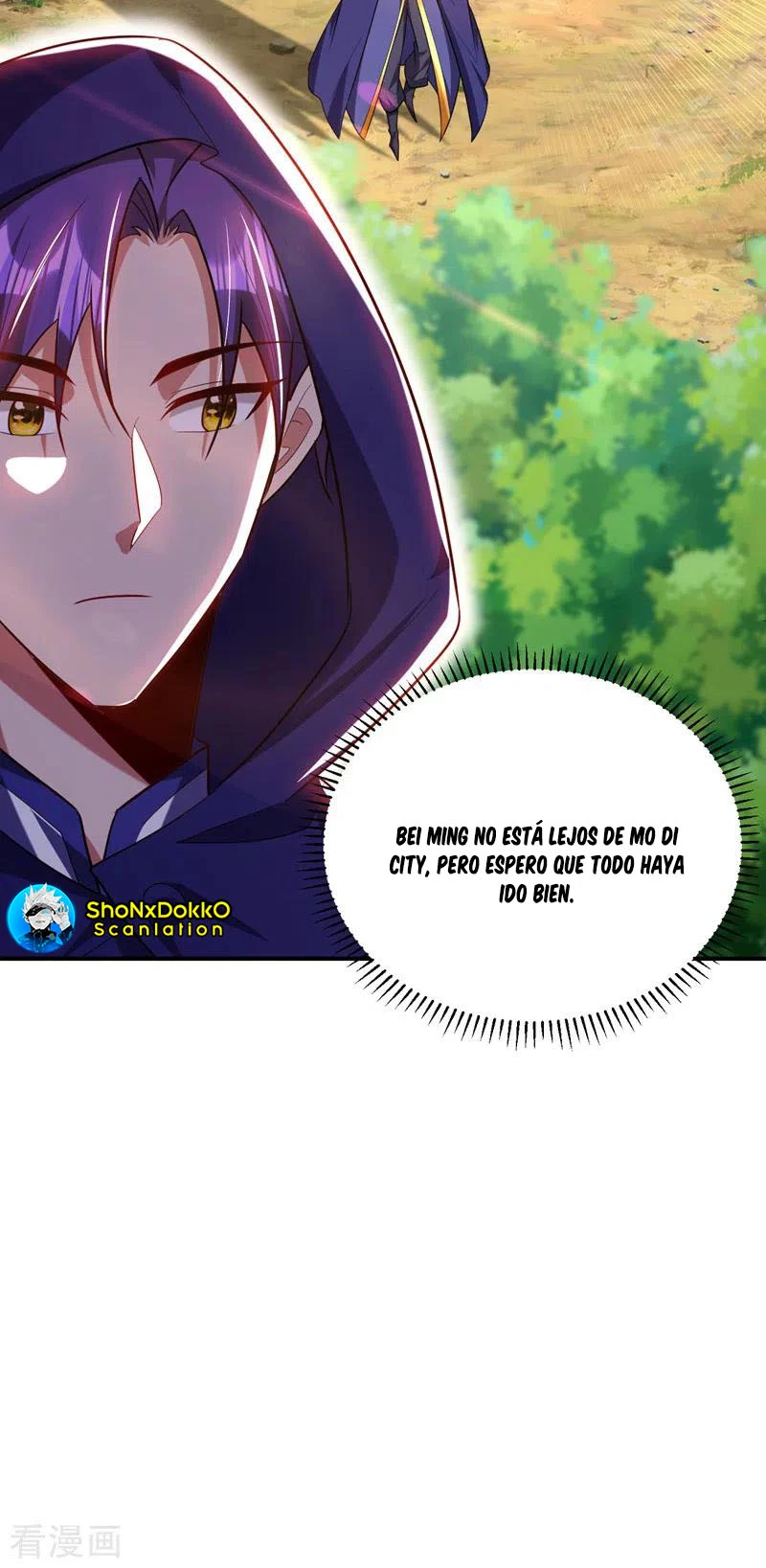 Rise Of The Demon King > Capitulo 286 > Page 21