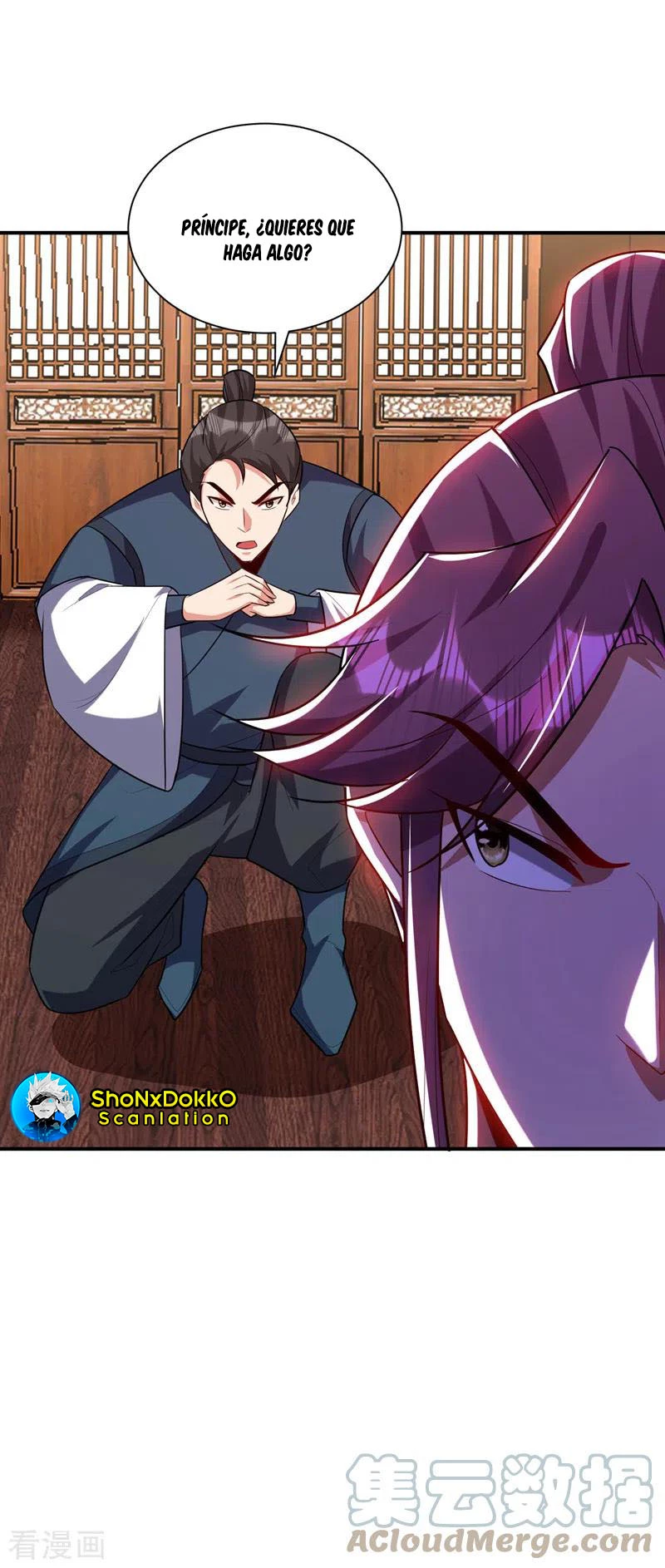 Rise Of The Demon King > Capitulo 286 > Page 71
