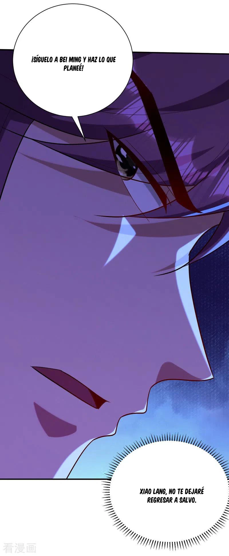 Rise Of The Demon King > Capitulo 286 > Page 81
