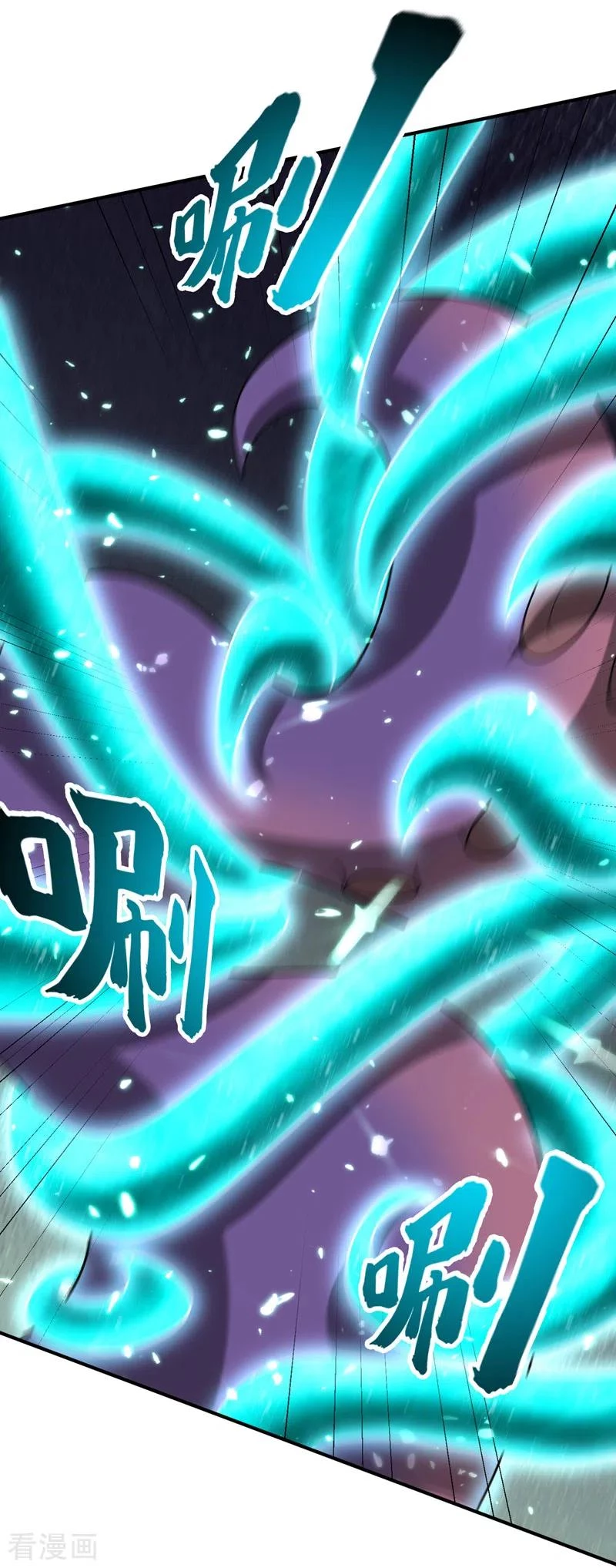 Rise Of The Demon King > Capitulo 286 > Page 191