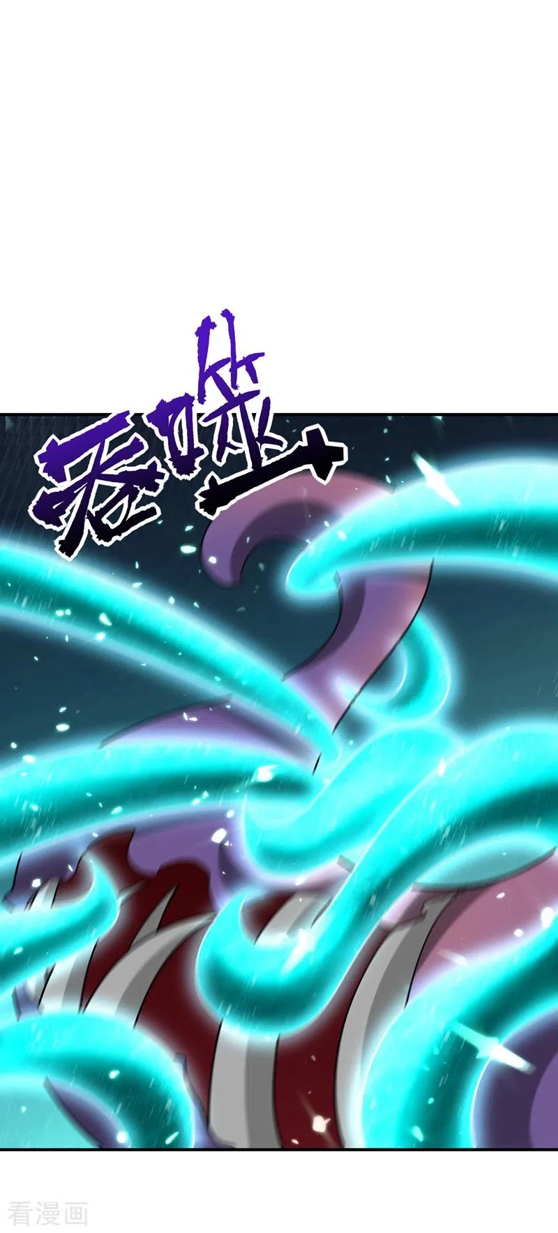 Rise Of The Demon King > Capitulo 286 > Page 211