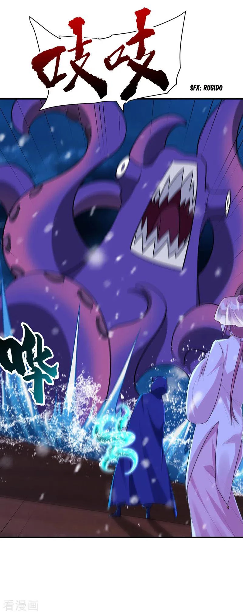 Rise Of The Demon King > Capitulo 286 > Page 231