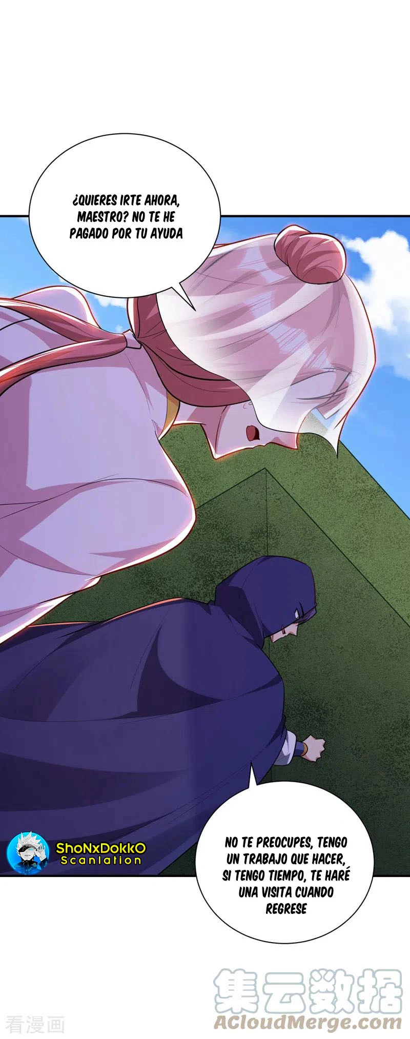 Rise Of The Demon King > Capitulo 287 > Page 51