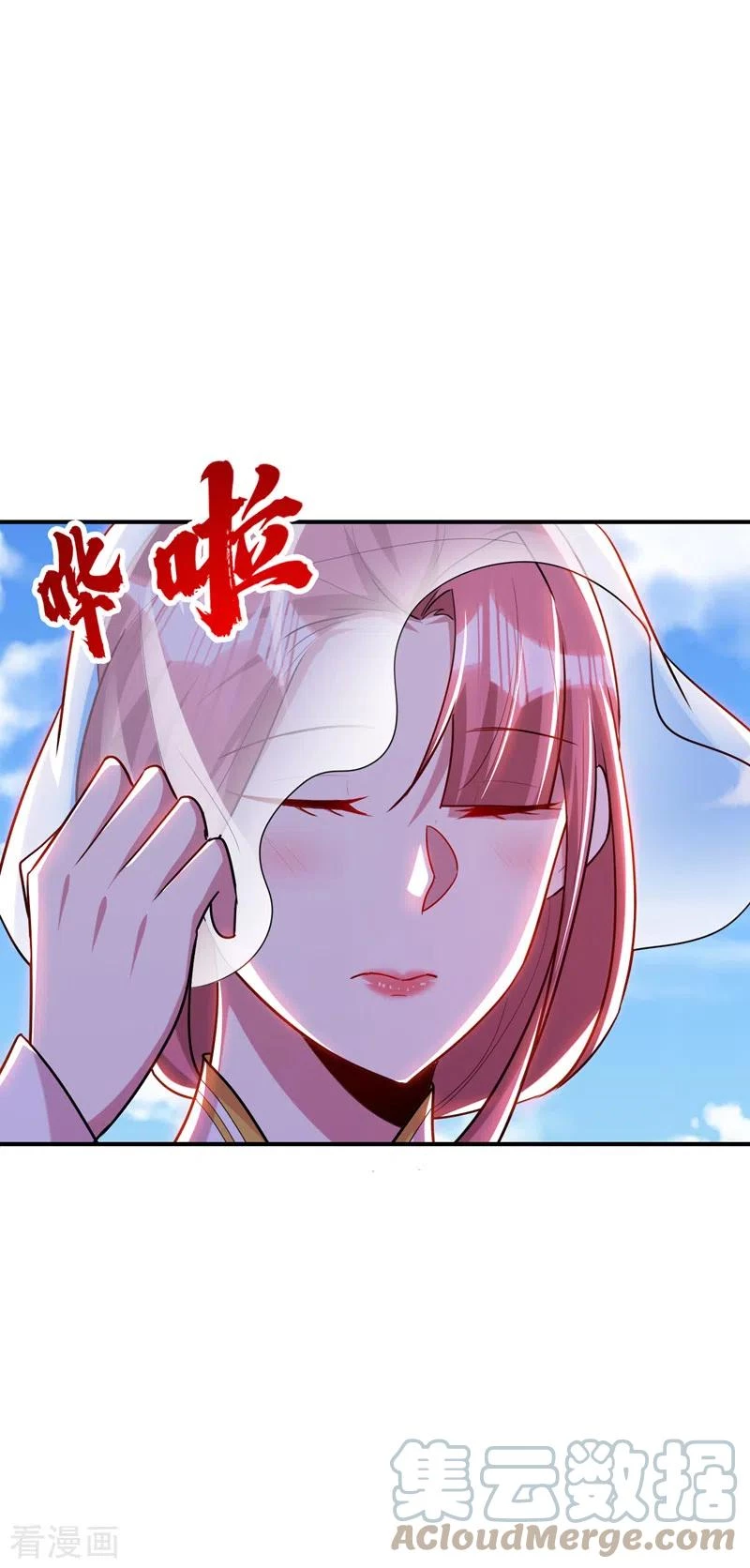 Rise Of The Demon King > Capitulo 287 > Page 61