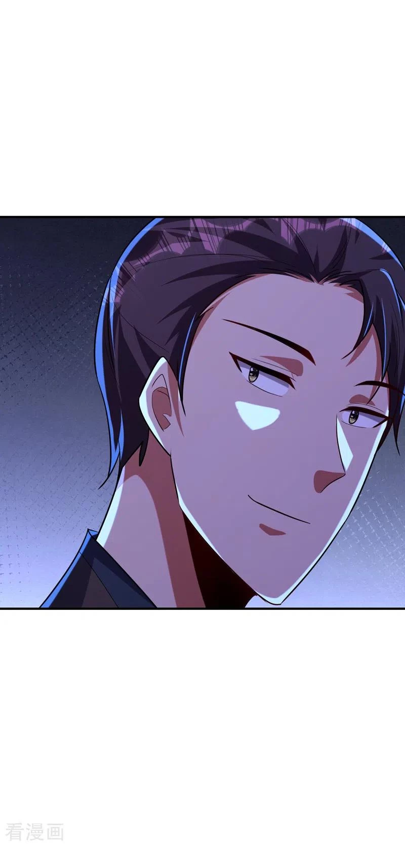 Rise Of The Demon King > Capitulo 287 > Page 181