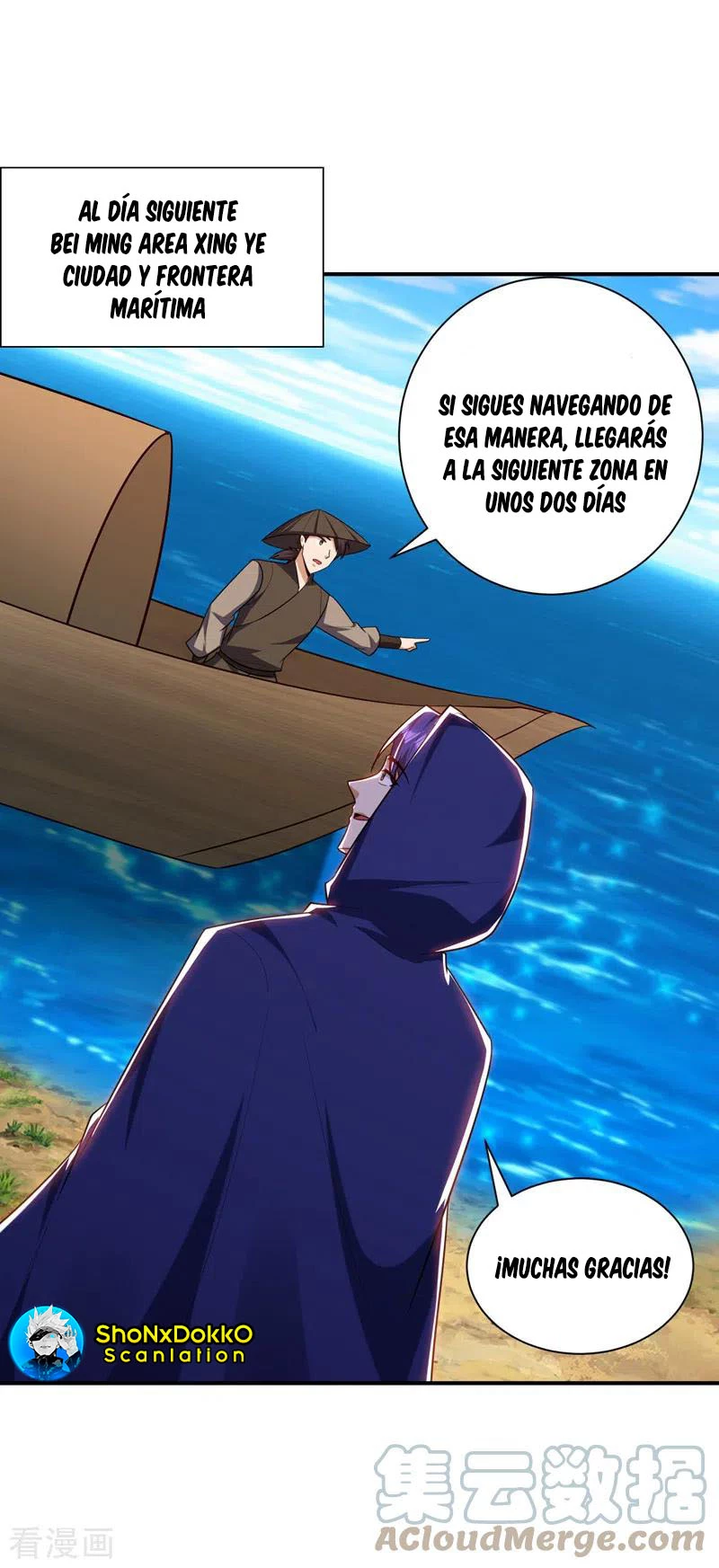 Rise Of The Demon King > Capitulo 287 > Page 191