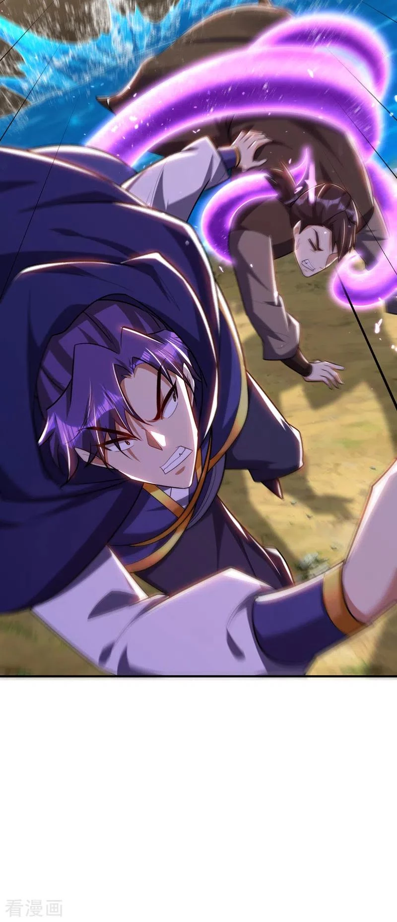 Rise Of The Demon King > Capitulo 287 > Page 221