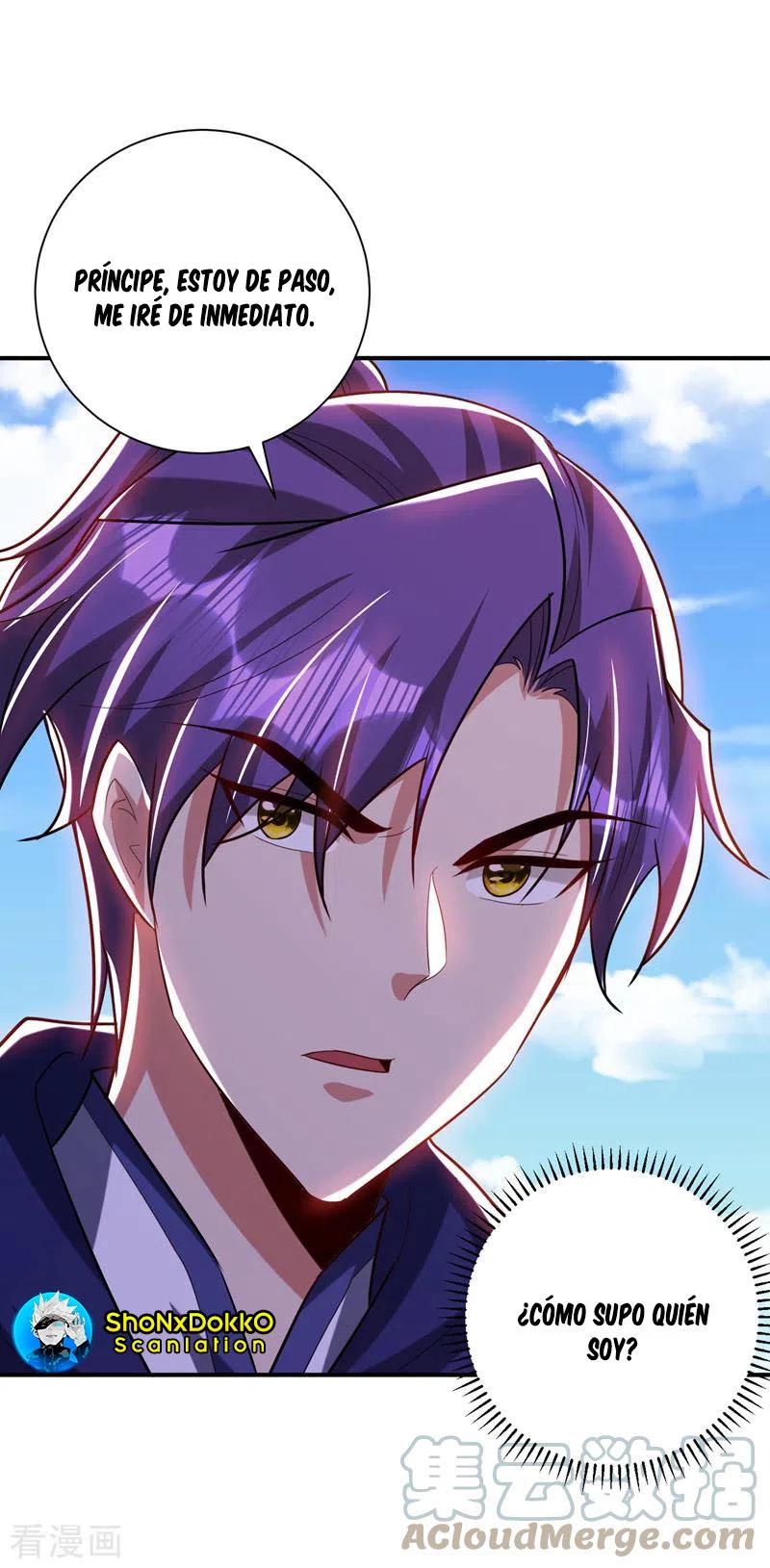 Rise Of The Demon King > Capitulo 287 > Page 251