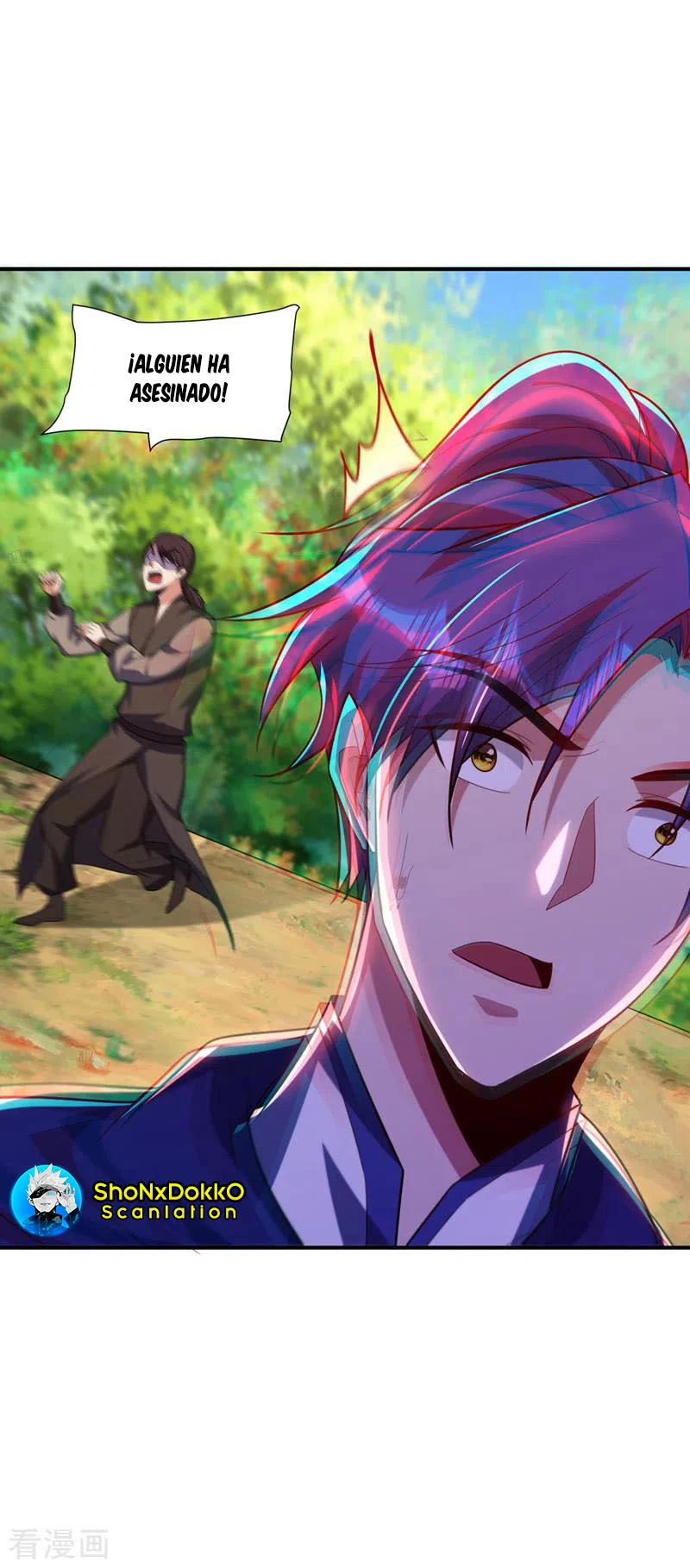 Rise Of The Demon King > Capitulo 288 > Page 171