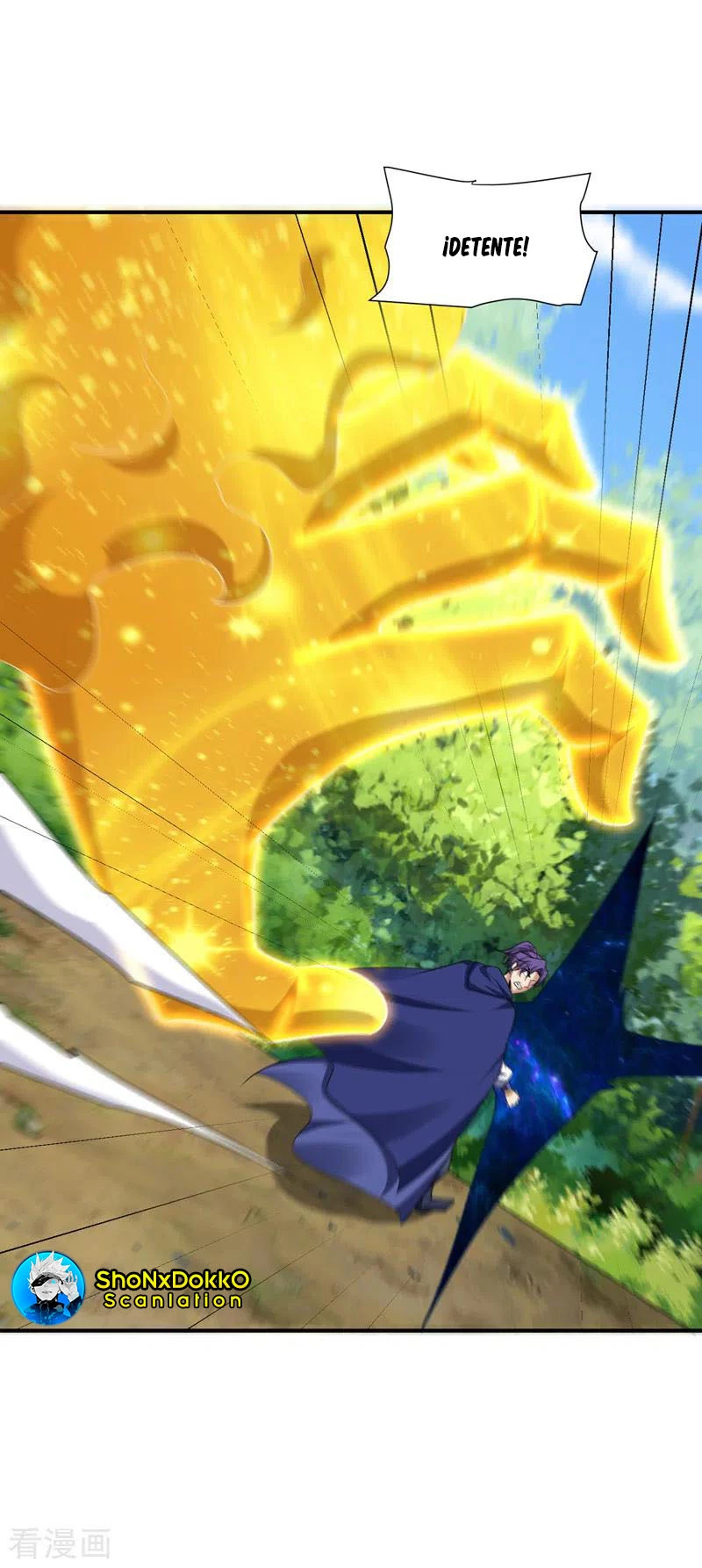 Rise Of The Demon King > Capitulo 288 > Page 231
