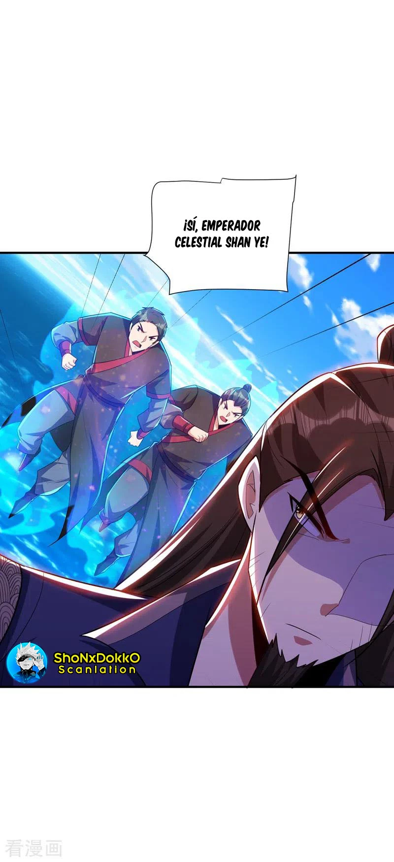 Rise Of The Demon King > Capitulo 288 > Page 281