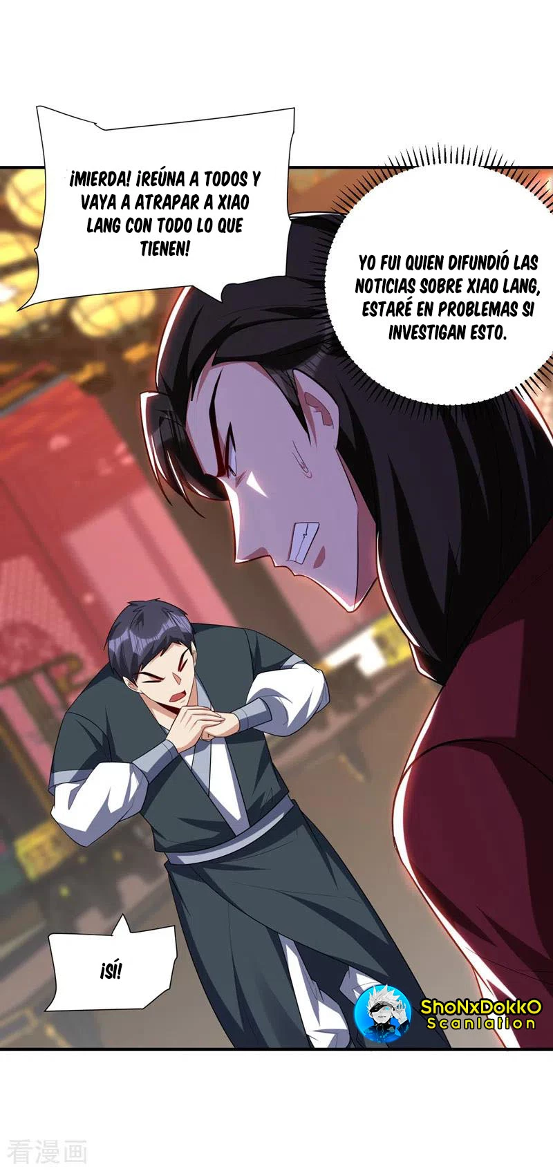 Rise Of The Demon King > Capitulo 288 > Page 301