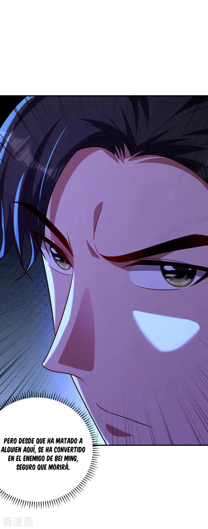 Rise Of The Demon King > Capitulo 288 > Page 311
