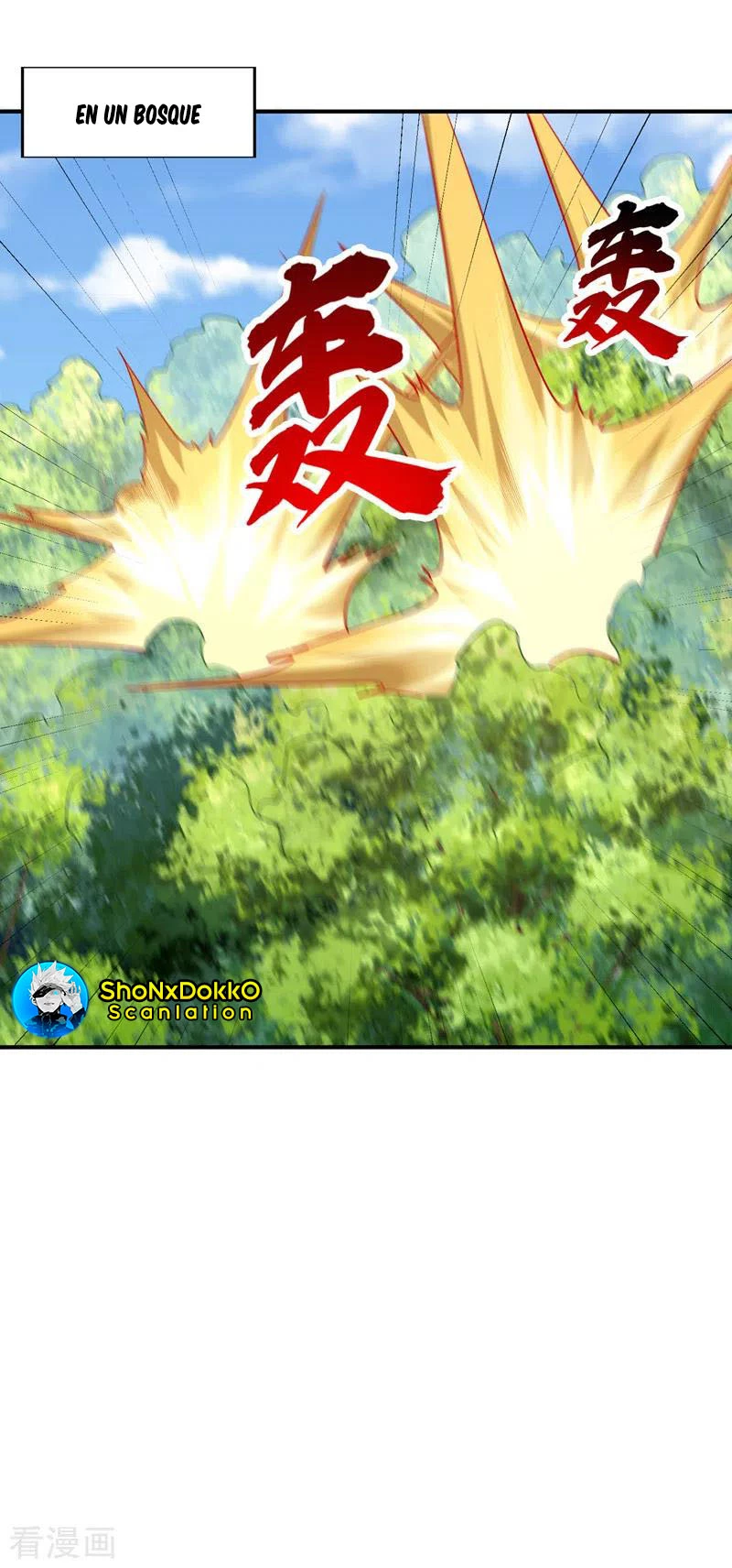Rise Of The Demon King > Capitulo 288 > Page 341
