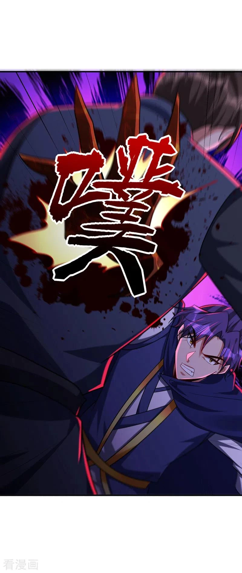 Rise Of The Demon King > Capitulo 289 > Page 131