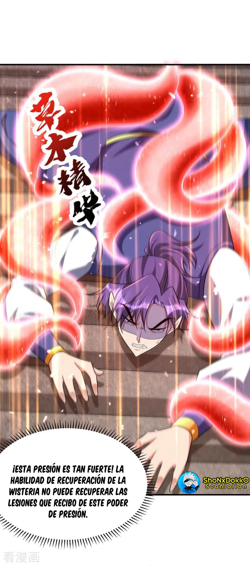 Rise Of The Demon King > Capitulo 290 > Page 151