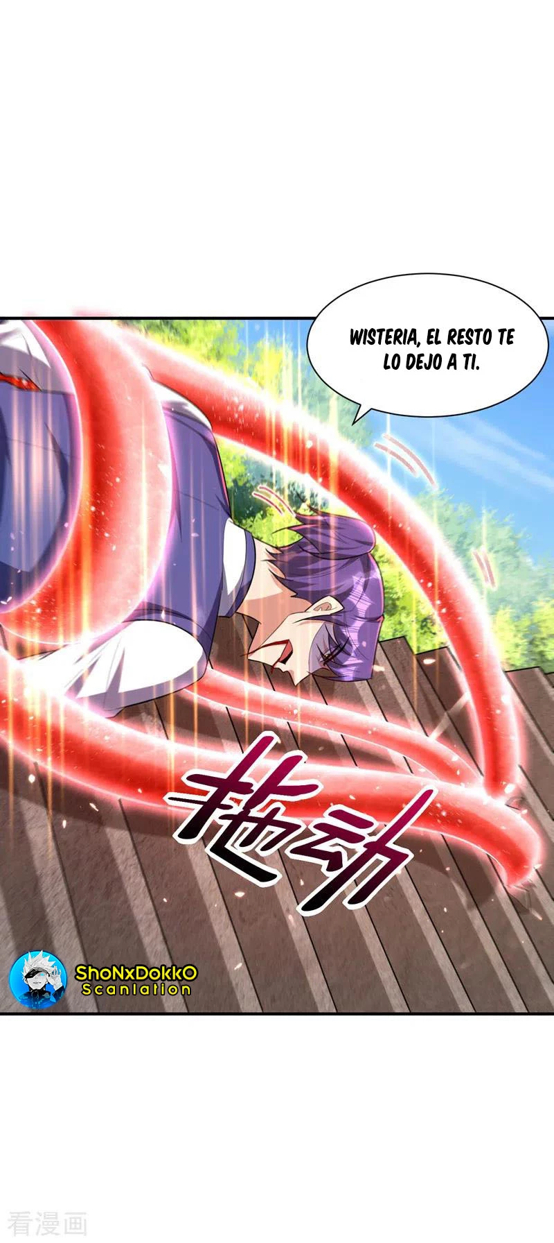 Rise Of The Demon King > Capitulo 290 > Page 171