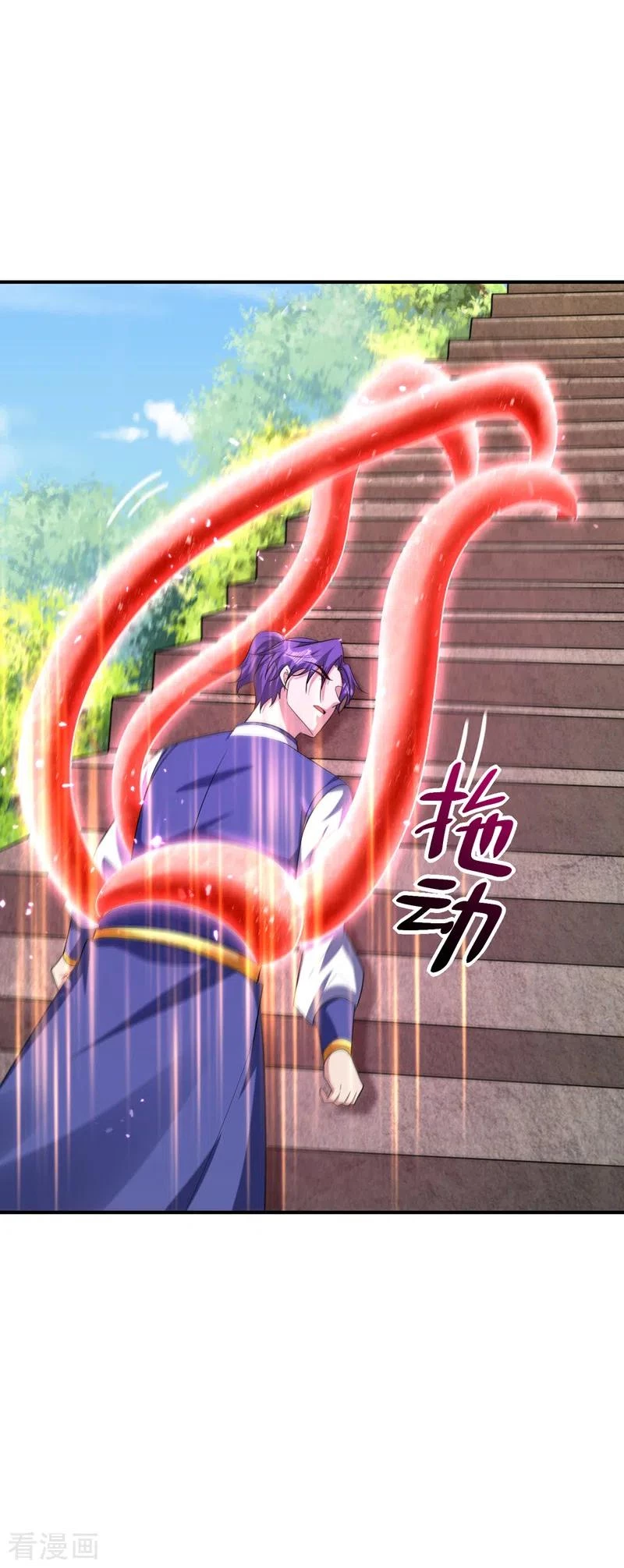 Rise Of The Demon King > Capitulo 290 > Page 191